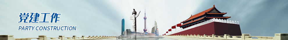 九台市人民医院