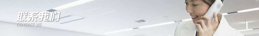 九台市人民医院