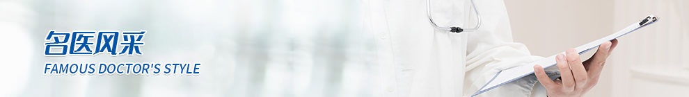 九台市人民医院